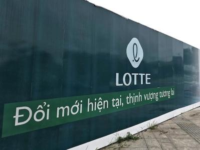 Những thành viên góp vốn của khu phức hợp Lotte Eco Smart City tại Thủ Thiêm