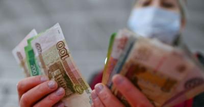 Đồng rúp, chứng khoán lao dốc sau khi Nga công nhận 2 tỉnh đông Ukraine