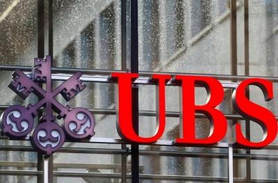 Còn lại gì từ thương vụ lịch sử UBS - Credit Suisse?