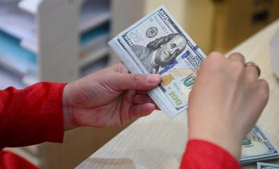 Giá USD ngân hàng vượt 26.300 đồng, cao nhất từ trước đến nay