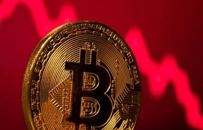 Bitcoin rớt mốc 84,000 USD