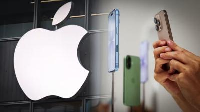 Lộ kế hoạch sản xuất iPhone gập của Apple: Thử nghiệm tại Đài Loan, ra mắt năm 2026