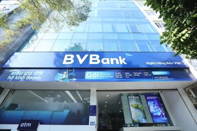 BVBank chốt quyền chào bán gần 69 triệu cp ra công chúng, giá 10,000 đồng/cp