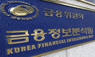 Hàn Quốc: 70% sàn giao dịch tiền điện tử không trả lại tiền cho khách hàng
