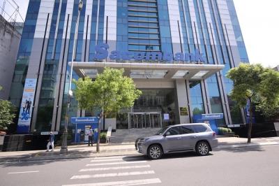 Sacombank lên tiếng về các khoản vay của FLC Group