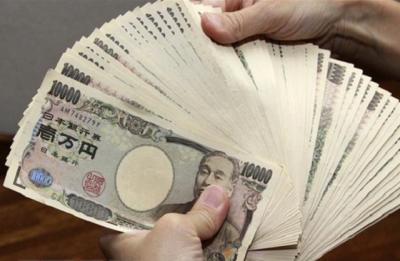 Chuyên gia: Khó ngăn chặn tình trạng mất giá của đồng yen
