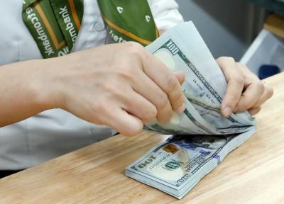 Tỷ giá ngày 28/2: Đồng USD nhích tăng, giá nhân dân tệ tiếp tục giảm