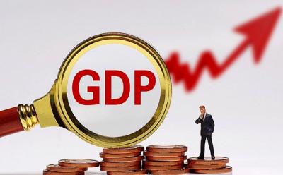 Vì sao GDP quý III cao chót vót?