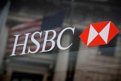 Danh sách đối thủ bỏ thầu mua lại ngân hàng HSBC Canada đang thu hẹp