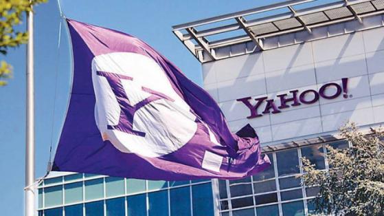 Yahoo cắt giảm 20% nhân sự