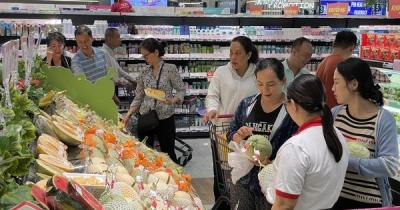 Thêm một siêu thị AEON ở TP HCM