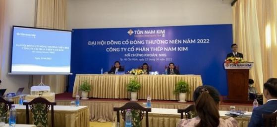 Thép Nam Kim (NKG): Khởi công xây dựng nhà máy Nam Kim Phú Mỹ từ quý II/2024, dự kiến bổ sung thêm công suất 1,2 triệu tấn/năm