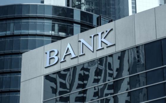 Điểm tin ngân hàng tuần qua: 23 ngân hàng công bố KQKD quý 2, NHNN khẳng định không siết điều kiện cho vay