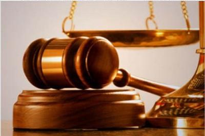 Doanh nghiệp họ FLC bị xử phạt vì vi phạm quy định về công bố thông tin