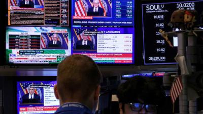 Dow Jones tăng gần 300 điểm sau cuộc họp của Fed