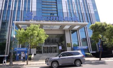 Sacombank tiếp tục rao bán các khoản nợ, hạ giá KCN Phong Phú