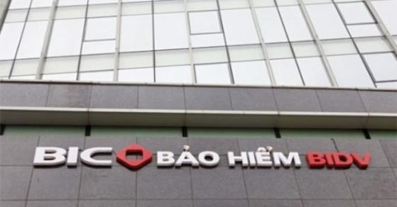 Lợi nhuận tăng 87%, Bảo hiểm BIDV (BIC) mở rộng thêm ba chi nhánh mới