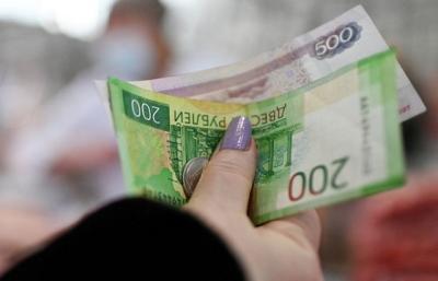 Tỷ giá đồng Rúp so với Euro vọt lên đỉnh 5 năm