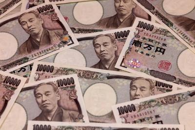 Ngân hàng trung ương Nhật Bản duy trì chính sách tiền tệ siêu lỏng