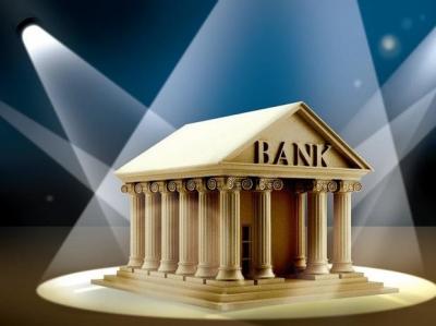 Những ngân hàng đầu tiên 'khoe' lãi 6 tháng đầu năm