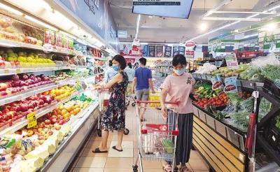 Không để xảy ra tình trạng đầu cơ, găm hàng, đẩy giá những tháng cuối năm 2024