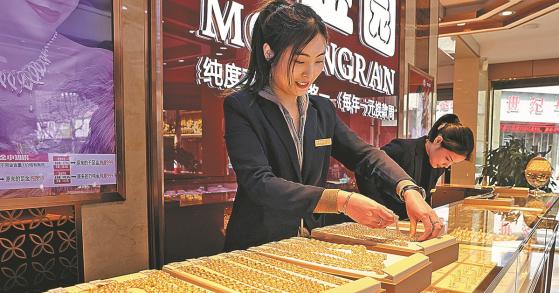 Trung Quốc thống trị thị trường vàng thế giới, giá dự báo tăng mạnh