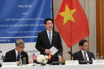 Chủ tịch nước kêu gọi doanh nghiệp Hoa Kỳ nắm bắt thời cơ, đầu tư lớn hơn tại Việt Nam