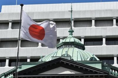 Nhật Bản: Đề xuất tăng mạnh lương có thể khiến BoJ dừng áp dụng lãi suất âm
