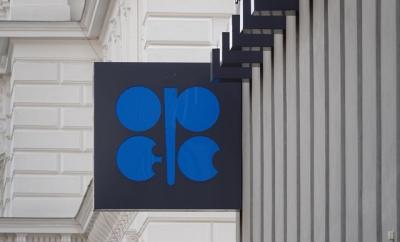 OPEC+ tăng sản lượng thấp hơn dự kiến do lo ngại nguy cơ dư cung