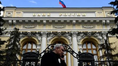 NHTW Nga giảm lãi suất từ 14% xuống 11%