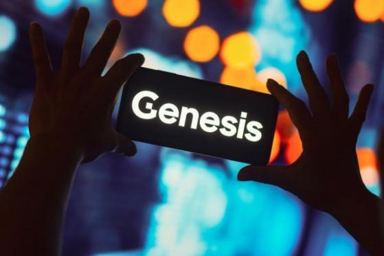 Công ty cho vay tiền ảo Genesis cân nhắc phá sản