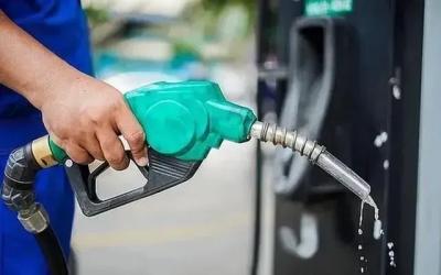 Giá xăng dầu đồng loạt giảm, xăng RON 95-III về dưới 21,000 đồng/lít