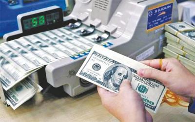 Tỷ giá USD hôm nay 12/11/2024: Giá USD ngân hàng đảo chiều đi lên