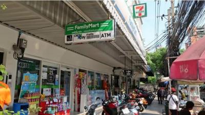 Lép vế trước đối thủ 7-Eleven, FamilyMart rút khỏi Thái Lan