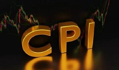 CPI sáu tháng đầu năm tăng 3.27%, lạm phát cơ bản tăng 3.16% so với cùng kỳ năm trước