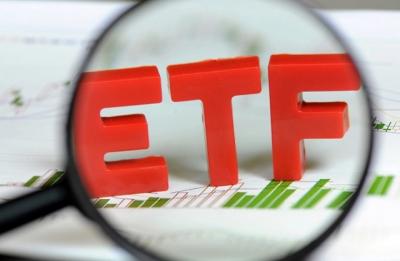 Quỹ ETF ngoại tăng gần 5.4 triệu cp của một ngân hàng