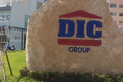 Hơn 5 triệu cp DIG của cố Chủ tịch Nguyễn Thiện Tuấn bị bán giải chấp