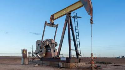 Dầu giảm giá chờ cuộc họp của OPEC