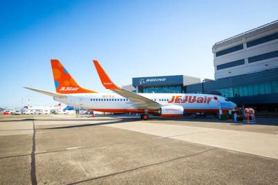 Thêm máy bay Jeju Air gặp sự cố càng đáp