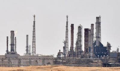 Saudi Arabia cắt giảm sản lượng dầu thêm 1 triệu thùng mỗi ngày