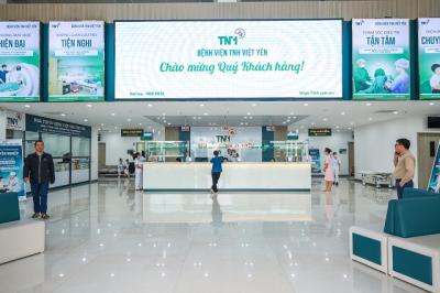 Một quỹ ngoại muốn tăng sở hữu tại Bệnh viện TNH lên hơn 8%