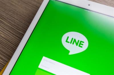 Line đóng cửa nền tảng giao dịch tiền điện tử