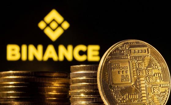 Binance bị 