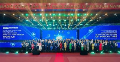 AgriS Agro Day 2025 - Cộng hưởng toàn diện: Liên minh 5 Nhà kiến tạo đột phá cho nông nghiệp Việt