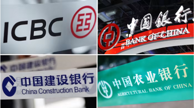 Nợ xấu của các ngân hàng quốc doanh Trung Quốc tăng do khủng hoảng bất động sản