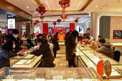 Vì sao vàng trở thành lựa chọn thời thượng của giới trẻ Trung Quốc?