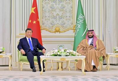 Arab Saudi, Trung Quốc ký thoả thuận đầu tư 50 tỷ USD