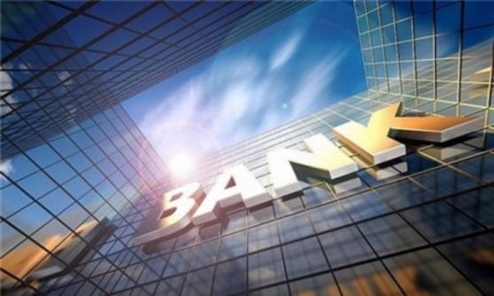 Lộ diện ngân hàng có quy mô tổng tài sản lớn nhất nửa đầu năm 2023