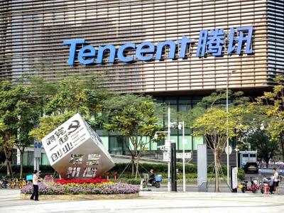 Hưởng lợi từ AI và game, doanh thu quý 2 của Tencent tăng 15%