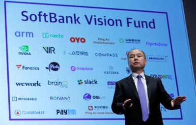 Công ty của tỷ phú Masayoshi Son lỗ kỷ lục 23.4 tỷ USD khi cổ phiếu công nghệ bị bán tháo